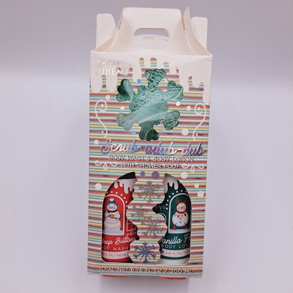 Body Wash, Body Lotion, & Puff Set Hoilday Christmas Giftbox Stocking Stuffer - Picture 1 of 9